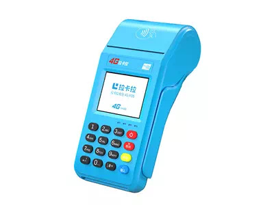 通城拉卡拉传统大POS机